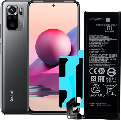 Zdjęcie produktu dla Akumulator Tradebit do Xiaomi Mi 10 / 10S BM4N 4680 mAh + taśma montażowa Akumulator do telefonu komórkowego Akumulator litowo-jonowy Zapasowy akumulator do smartfona