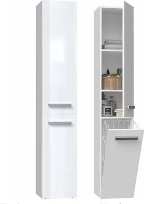 Produktbild von Vysoká skrinka do kúpeľne s košom ATSO - lesklá biela