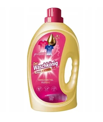 A bottle of liquid laundry detergent for wool and sports clothing.