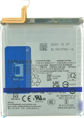 Produktbild von Akku Batterie für Samsung Galaxy S24+ SM-S926B EB-BS926ABE 4900 mAH + Kleber