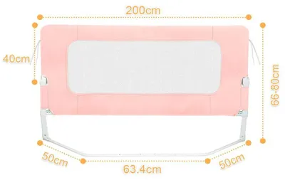 Produktbild von Bettgitter für Kinder - Rausfallschutz - 200 cm - Klappbar - Höhenverstellbar 66–80 cm - Trapezfüße - Befestigungsgurte - Rosa