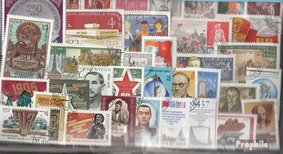 Produktbild von Briefmarken Sowjetunion 300 verschiedene Marken