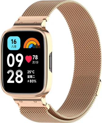 Produktbild von Etui z paskiem Bizon Strap + Case Watch Chain do Xiaomi Redmi Watch 3 Active, różowozłote
