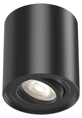 Produktbild von Braytron Deckenstrahler Deckenspot Aufputz GU10 schwarz rund Ø80X100mm