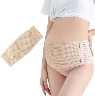 Produktbild von Schwangerschaftsgürtel – Unterstützung während der Schwangerschaft – verstellbarer Bauchgurt zur Linderung von Rückenschmerzen, Hüftschmerzen und Beckenbodenbeschwerden, 20x17x1,5 cm