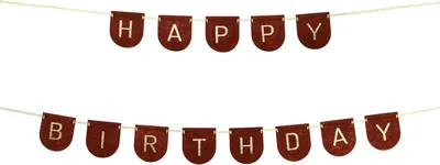 Image de Joyeux anniversaire Junge Filzbanner, Braun, 3m