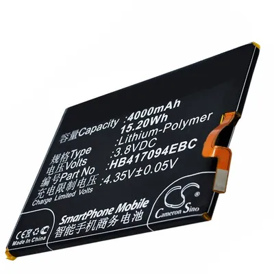 Zdjęcie produktu dla Bateria Huawei Ascend Mate 7 HB417094EBC jako replika baterii od AccuCell