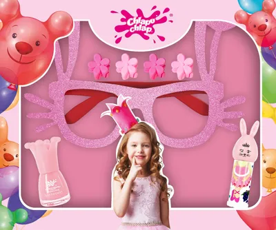 Image de Est Chlapu Chlapu Set Pour Lunettes De Filles