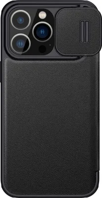 Obrázok produktu pre Kožené puzdro Nillkin Qin Pro pre iPhone 14 Pro (čierne)