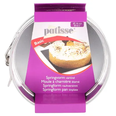 Image de Patisse Springform 16 cm Argent