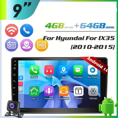Imagen del producto de Sistema de audio para coche Android 14 - Reproductor multimedia - Radio con pantalla táctil - Sistema de entretenimiento para automóvil