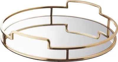 Produktbild von BUTLERS Tablett ART DECO