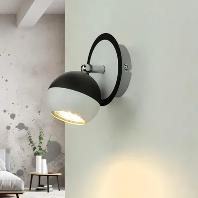 Produktbild von Wandlampe GU10 verstellbar Schwarz Weiß rund Kugelschirm Modern Wandspot