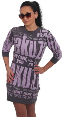 Produktbild von Yakuza Damen Anyone Allover Bodycon Kleid, Rabbit, XS