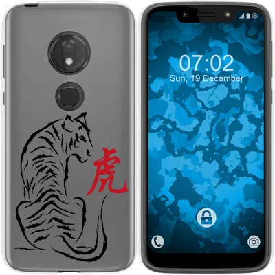 Produktbild von PhoneNatic Case kompatibel mit Motorola Moto G7 Play Silikon-Hülle Tierkreis Chinesisch M3