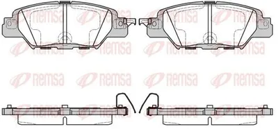 Produktbild von REMSA Bremsbeläge Satz Hinten Bremsklötze für MAZDA CX-5 (KE, GH) 1677.00