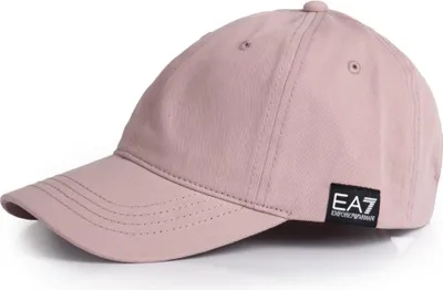 Zdjęcie produktu dla Czapka Armani 7X000047AF11989U4079