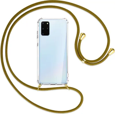Produktbild von Handykette Backcover-Schutzhülle mit Band (Metall goldfarben) für Samsung Galaxy S20 Plus - khaki