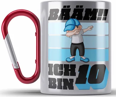 Produktbild von Trendation - 10 Geburtstag Junge Jungen Geschenke Edelstahl Tasse Karabiner 10er Geburtstag 10 Jahre Alt Geschenkidee (Rot)