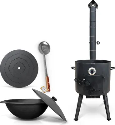 Produktbild von Utschak Uchag Feuerofen 40 cm Herdplatte 4mm Usbekische Kazan 12 L Schaumlöffel