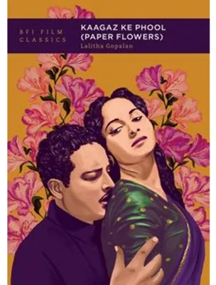 Obrázek produktu pro Kaagaz Ke Phool (Papírové květiny)