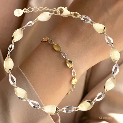 Produktbild von Armkette echt Gold 333 (8 kt) in bicolor 17 + 2 cm lang