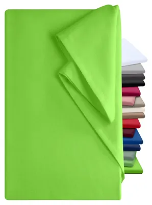 Produktbild von Solidchoice - Bettbezug, 240 x 275 cm, mit elastischem Rand