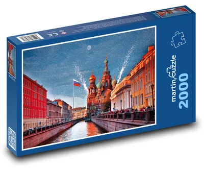 Produktbild von Puzzle 2000 Sankt Petersburg - Russland - martinpuzzle