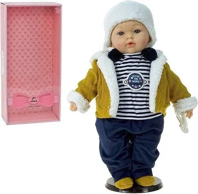Zdjęcie produktu dla Lalka bobas z polskim głosem 45cm