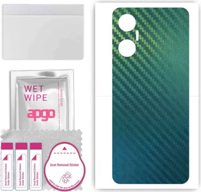Produktbild von apgo Rückseite Schutzfolie, Skin, kompatibel mit Tecno Pova Neo 5G, Hinten Displayschutzfolie aus Vinylfolie, kratzfest, einfache Montage - Kohlenstoff-Chamäleon CAKA1