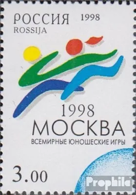 Produktbild von Briefmarken Russland 1998 Mi 666 (kompl.Ausg.) postfrisch Weltjugendspiele