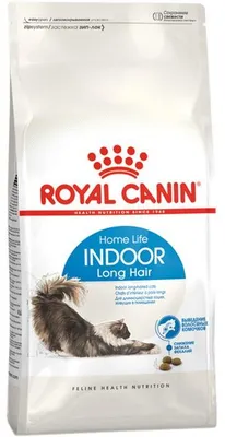 Produktbild von Royal Canin Indoor Long Hair, Adult, Mais, Reis, 2 kg