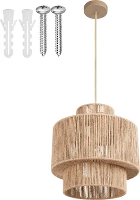Image de Suspension ALLEGRA en jute au style bohème 40W - marron naturel