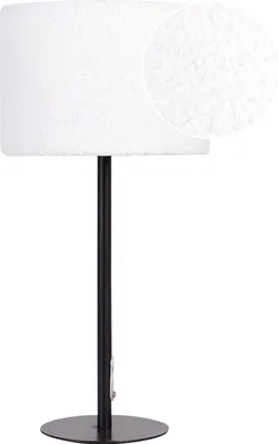 Produktbild von BELIANI Nachttischlampe Weiß Boucle Trommelschirm Metallsockel 40 cm Modern Style Wohnzimmer Schlafzimmer