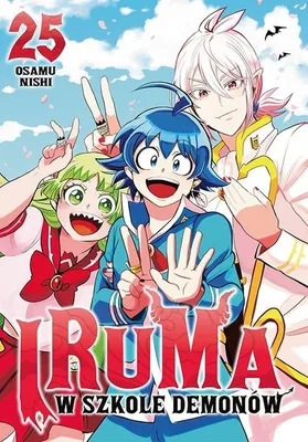 Image de Iruma à l'école des démons. Tome 25