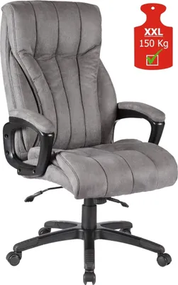 Produktbild von Chefsessel JOHN XXL