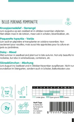 Produktbild von Gänseblümchen Pomponette Mischung | Gänseblümchensamen von Hortitops
