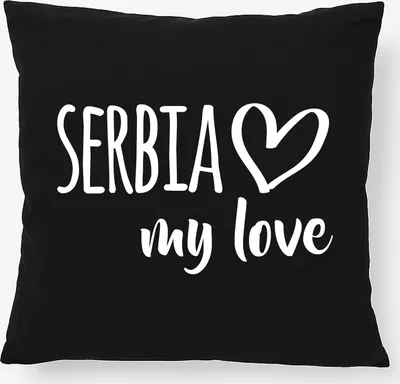 Produktbild von Huuraa Kissen Serbia my love 40x40cm mit Füllung Black Baumwolle Dekokissen Geschenkidee