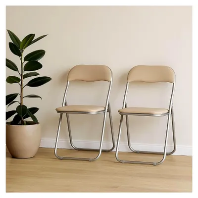 Produktbild von Sechser-Set Klappstühle in Sandfarbe, Maße 43 x 47 x 78 cm