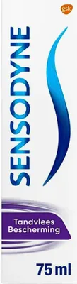 Image de Sensodyne dentifrice protection des gencives 75 ml - 1 pièce