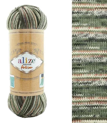 Image de Fil ARTISAN - 100 g, 420 m - Gris, Noir