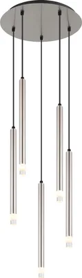 Produktbild von Globo Lighting Hängeleuchte Metall Nickel matt, Metall Nickel matt, Acryl satiniert, klar, Kabel PVC schwarz, ø: 340mm, H: 1200mm, exkl. 5x G9 LED 4W 230V