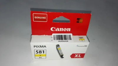 Produktbild von Canon CLI-581 XL Gelb Tintentank, Gelb, Tinte auf Pigmentbasis, 8,3 ml, 199 Seiten