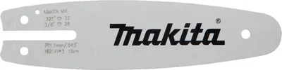 Obrázek produktu pro Pilová lišta Makita 15 cm 15 cm - DUC150