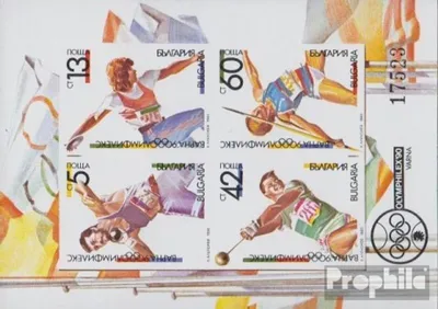 Produktbild von Briefmarken Bulgarien 1990 Mi Block212 (kompl.Ausg.) postfrisch BriefmarkenausstellungOLYMPHILEX