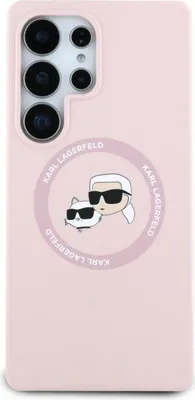 Produktbild von Karl Lagerfeld Samsung Galaxy S25 Ultra Double Heads Circle MagSafe