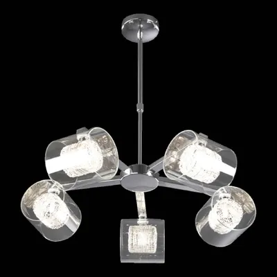 Productafbeelding van VENTILATOR 5xG9/40W, CHROOM L: 580, H: 710, Fitting G9, dimbaar