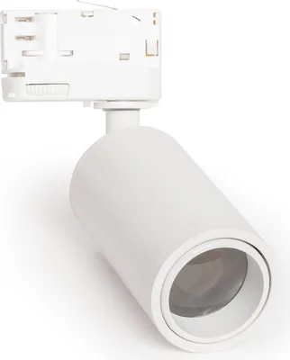Produktbild von 3-Phasenstromschiene Strahler Ágata Multiwinkel 10-50° für GU10-Glühbirne Weiß