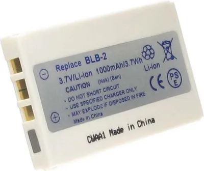Immagine prodotto di Batteria per batteria sostitutiva BLB-2