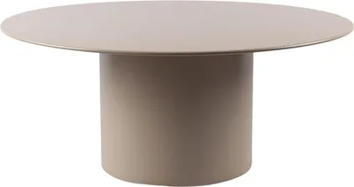 Produktbild von Couchtisch aus Metall – Beige – JOVENIA